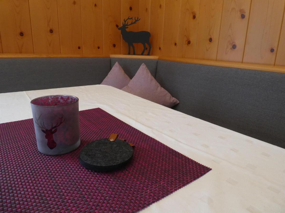 Gaestehaus Bergblick 발가우 외부 사진